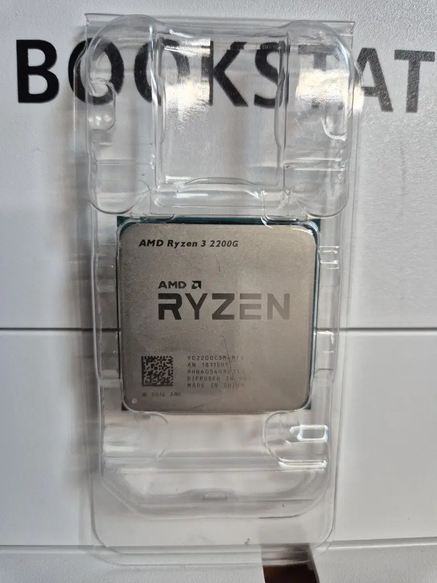 AMD AM4 라이젠3 2200G 레이븐릿지 CPU팝니다!